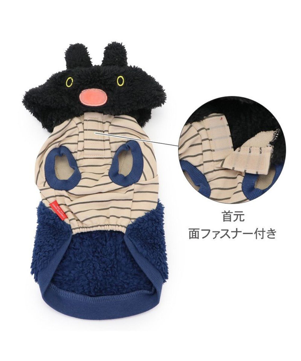 PET PARADISE リサとガスパール なりきりパーカー 《ガスパール》 小型犬 