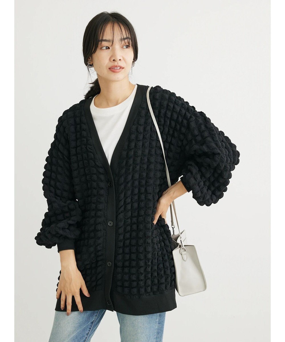 Green Parks ・ＲＡＹ　ＣＡＳＳＩＮ　ポップコーンカーディガン 