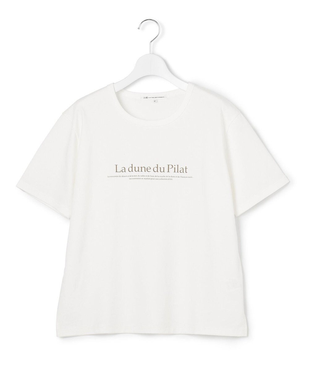 23区 【洗える】Pilat ロゴ Tシャツ 