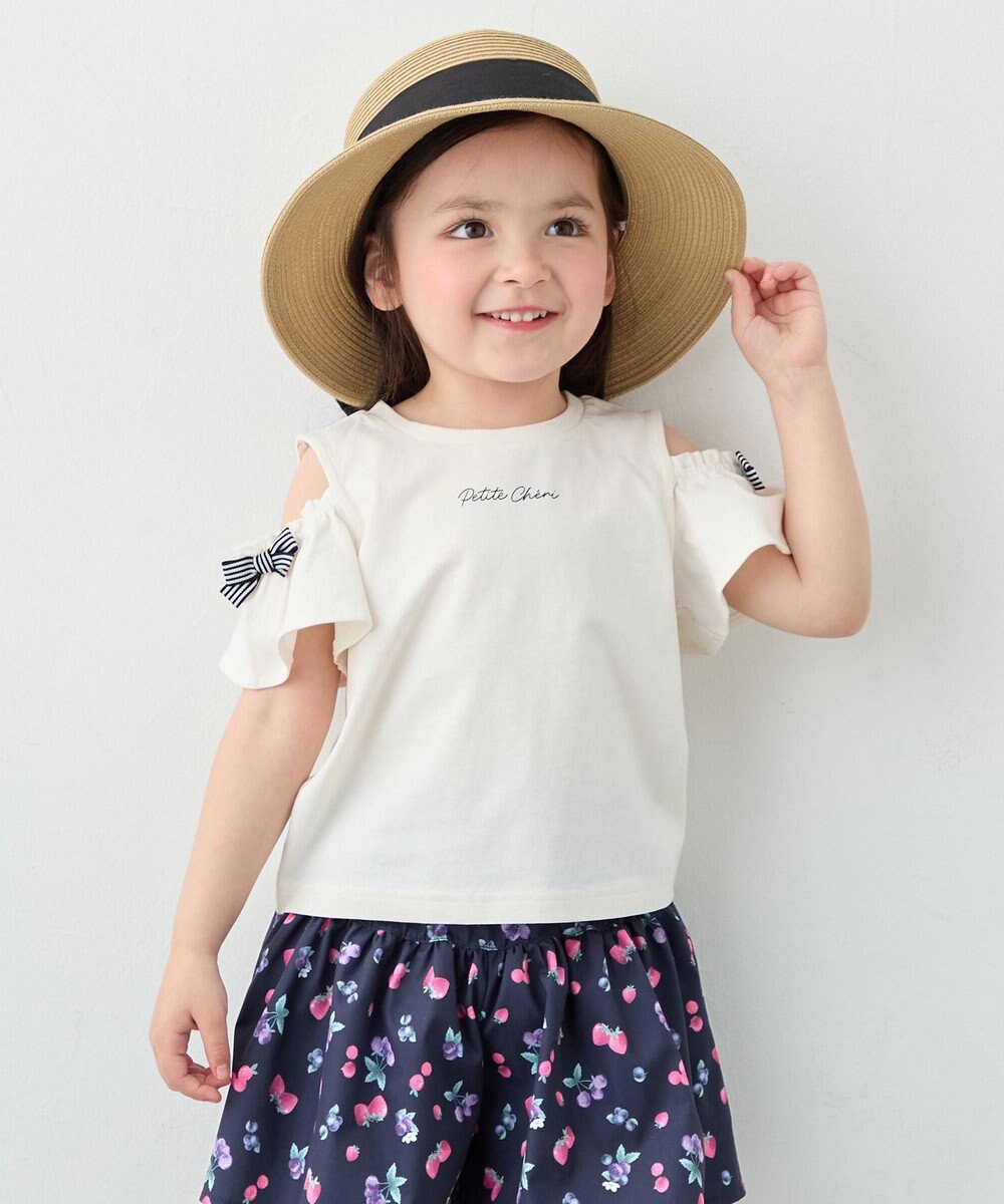 ANY KIDS 【綿100%】オンオフショルダー Tシャツ 