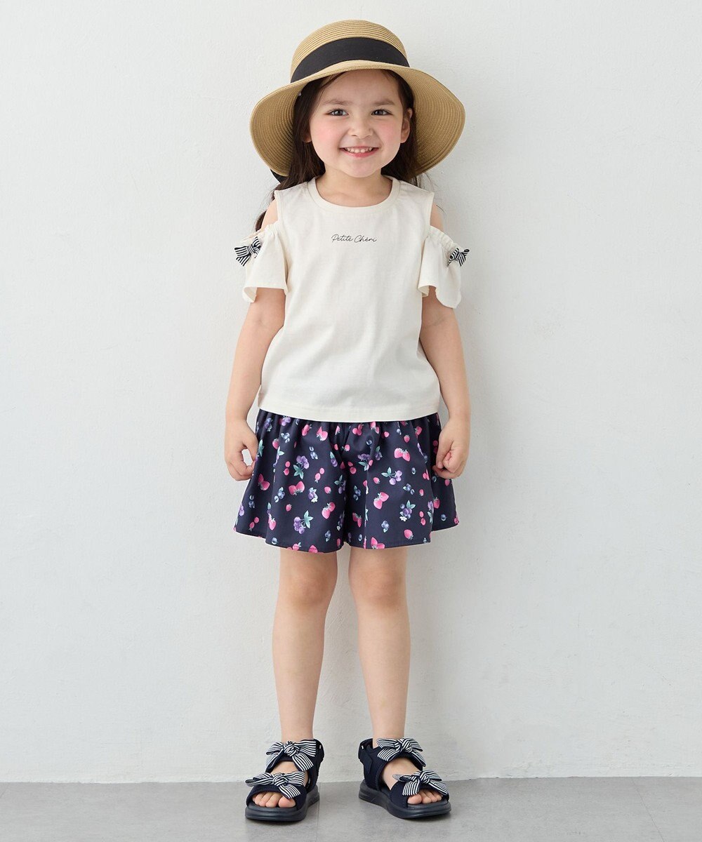 ANY KIDS 【綿100%】オンオフショルダー Tシャツ 