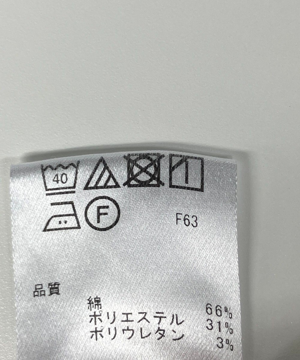ONWARD Reuse Park メンズ商品【23区 GOLF】パンツ春夏 