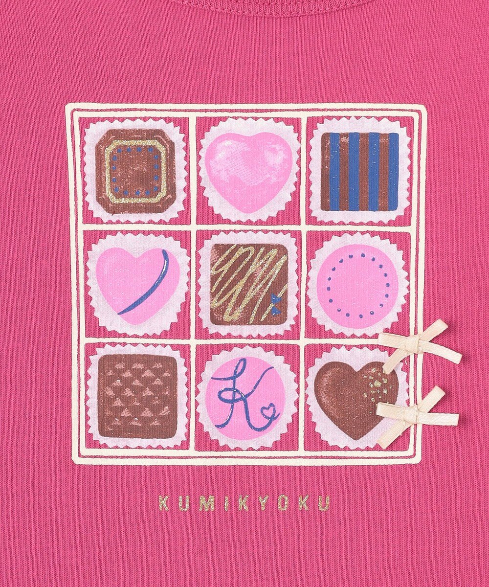 組曲 KIDS 【110-140㎝】チョコレートボックス Tシャツ 