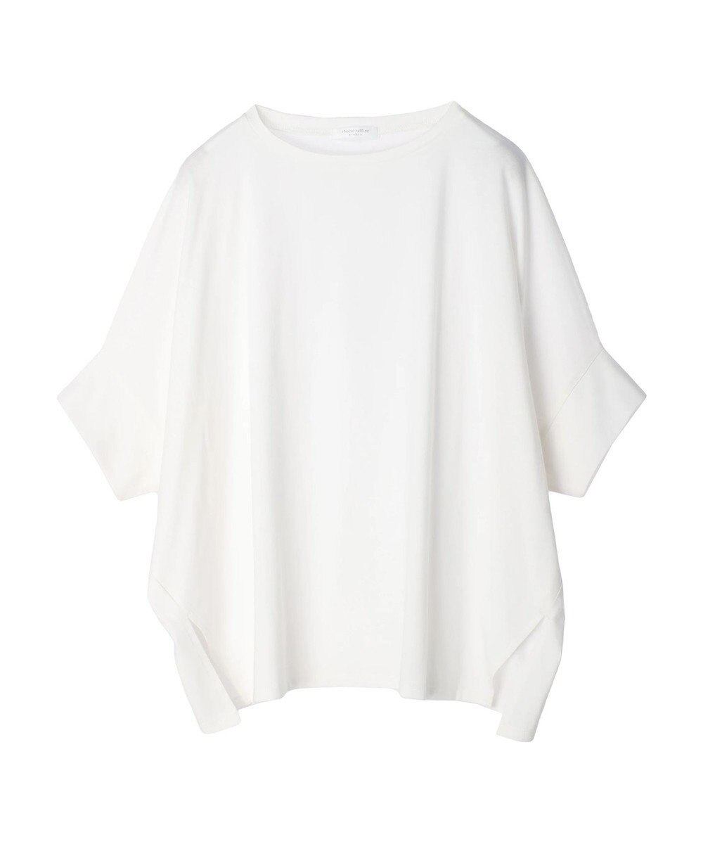 Green Parks ドルマンカット５分袖プルオーバー 