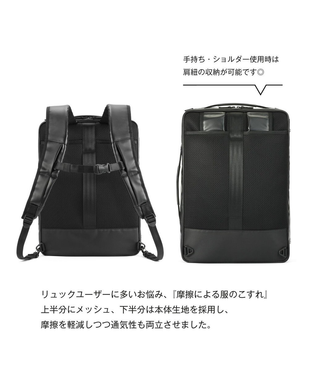 ACE BAGS & LUGGAGE ace. ガジエタブルWR2 ビジネスバッグ B4 14インチPC  68665 エース 