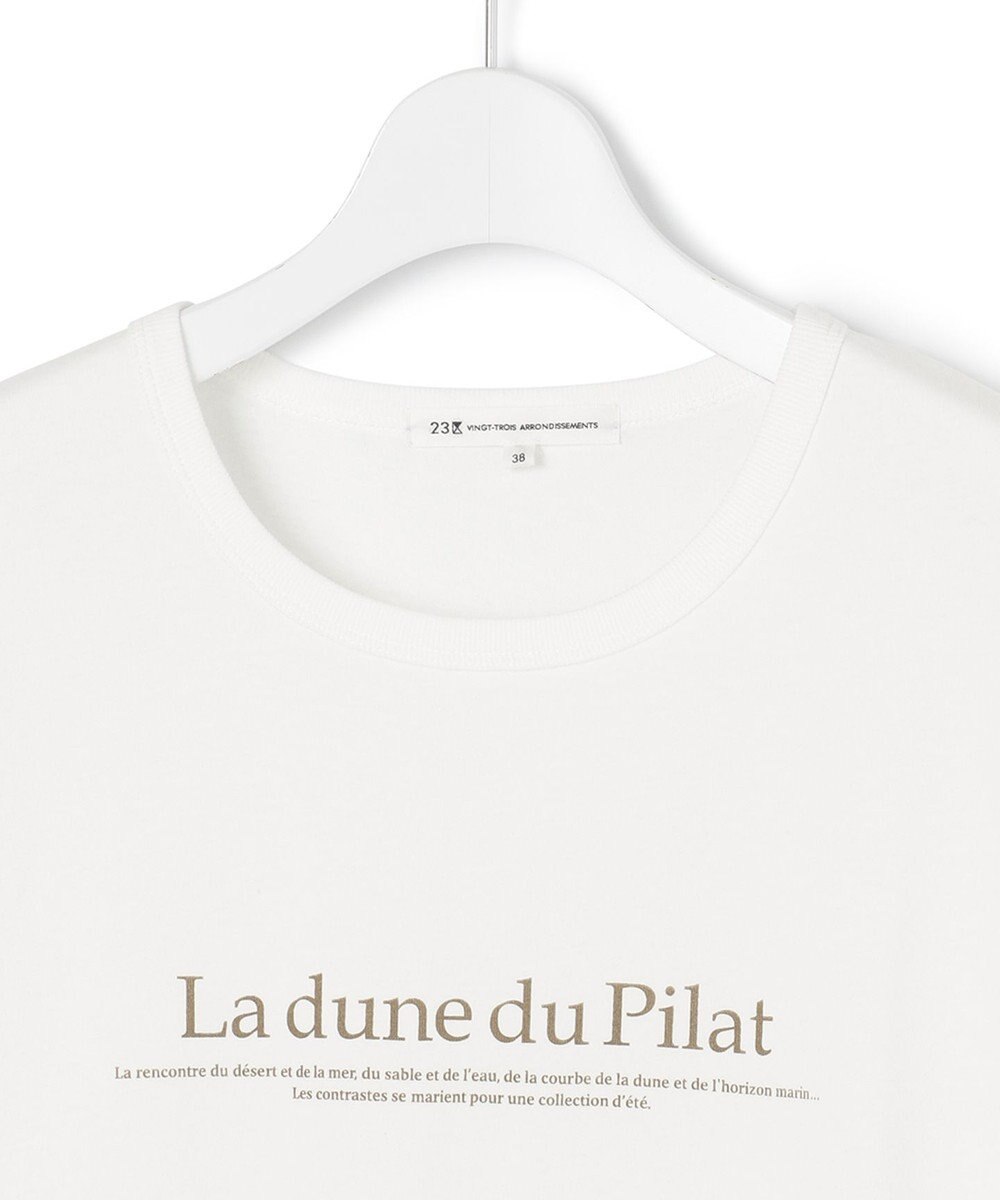 23区 【洗える】Pilat ロゴ Tシャツ 