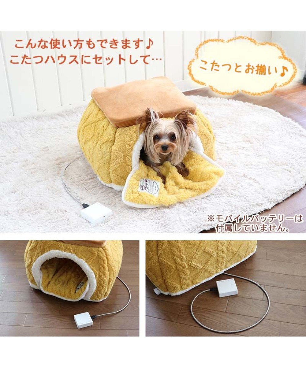 猫　小型犬　ベッド　熊　ホットカーペット使用可能　可愛い　あったかい　癒し