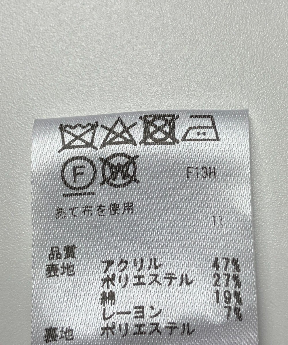 ONWARD Reuse Park 【any FAM】ジャケット春夏 