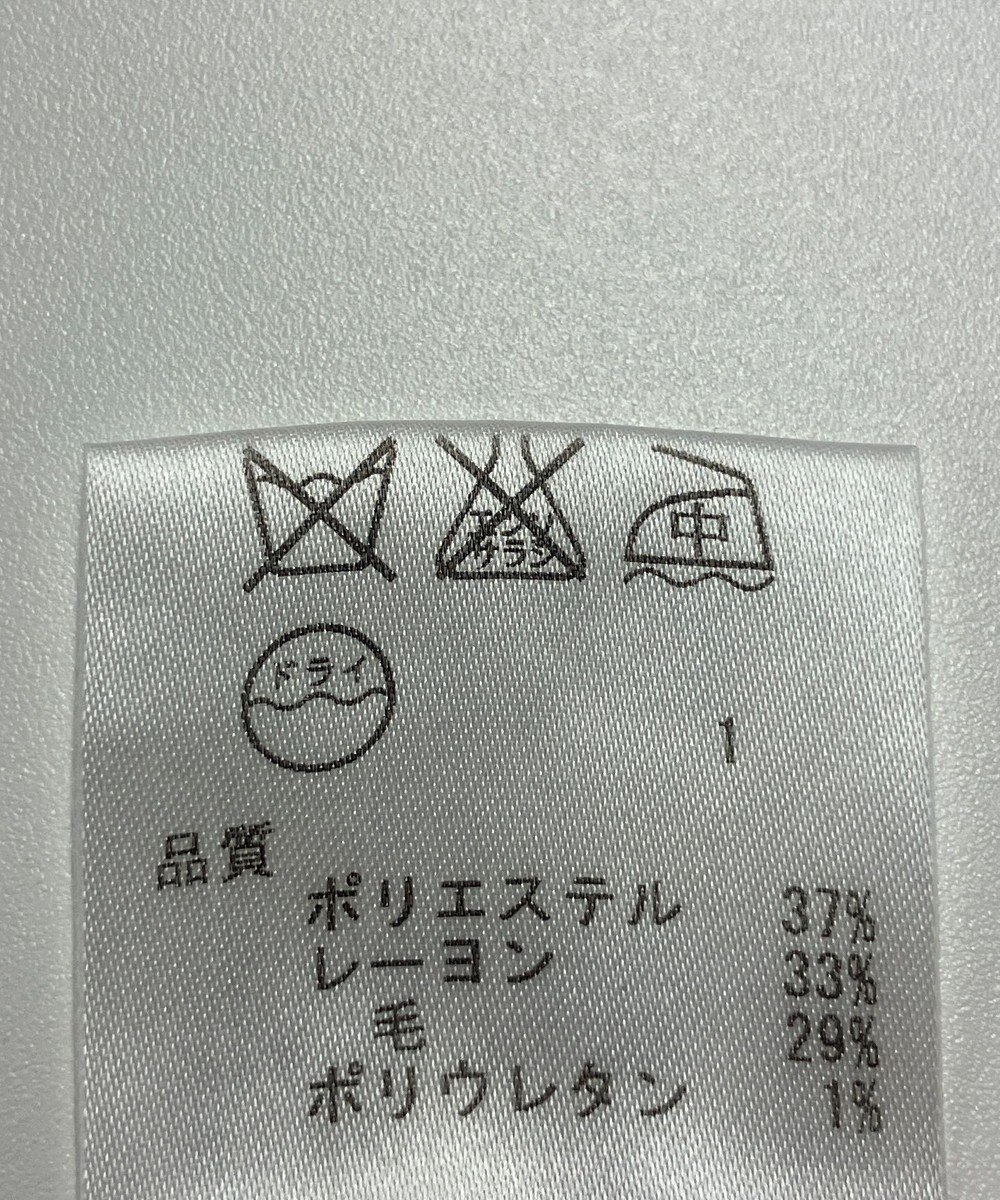 ONWARD Reuse Park 【23区】パンツ秋冬 