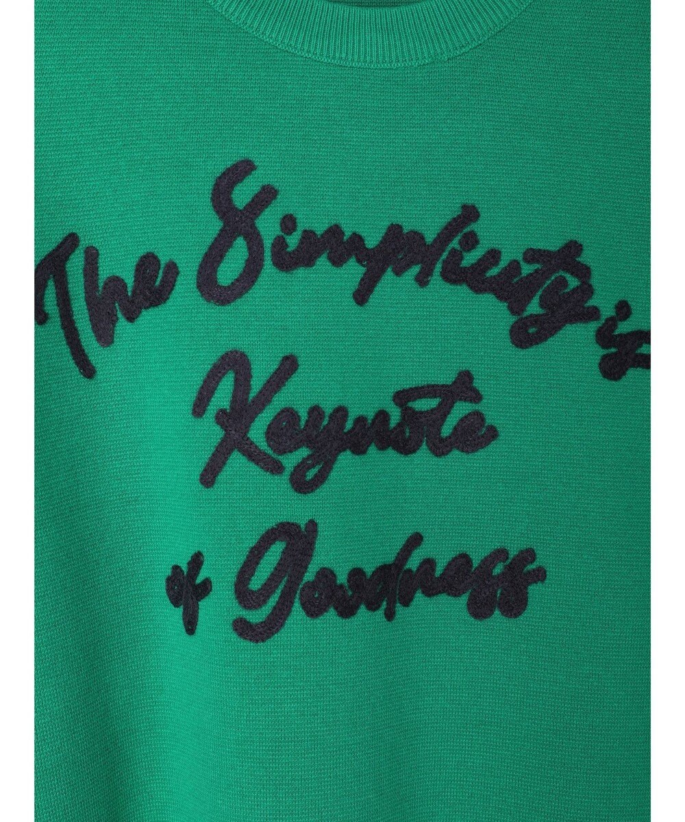 AMERICAN HOLIC サガラ刺繍ミラノリブニットプルオーバー 