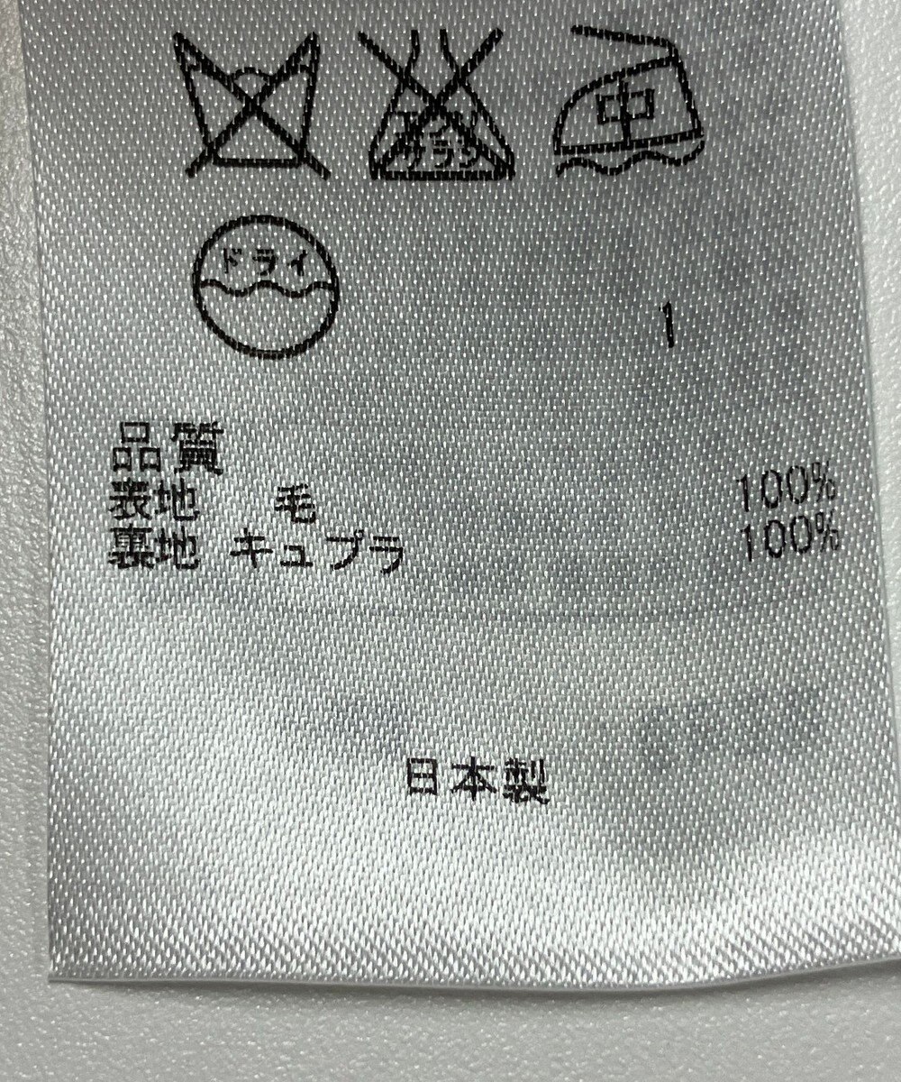 ONWARD Reuse Park 【23区】スカート秋冬 