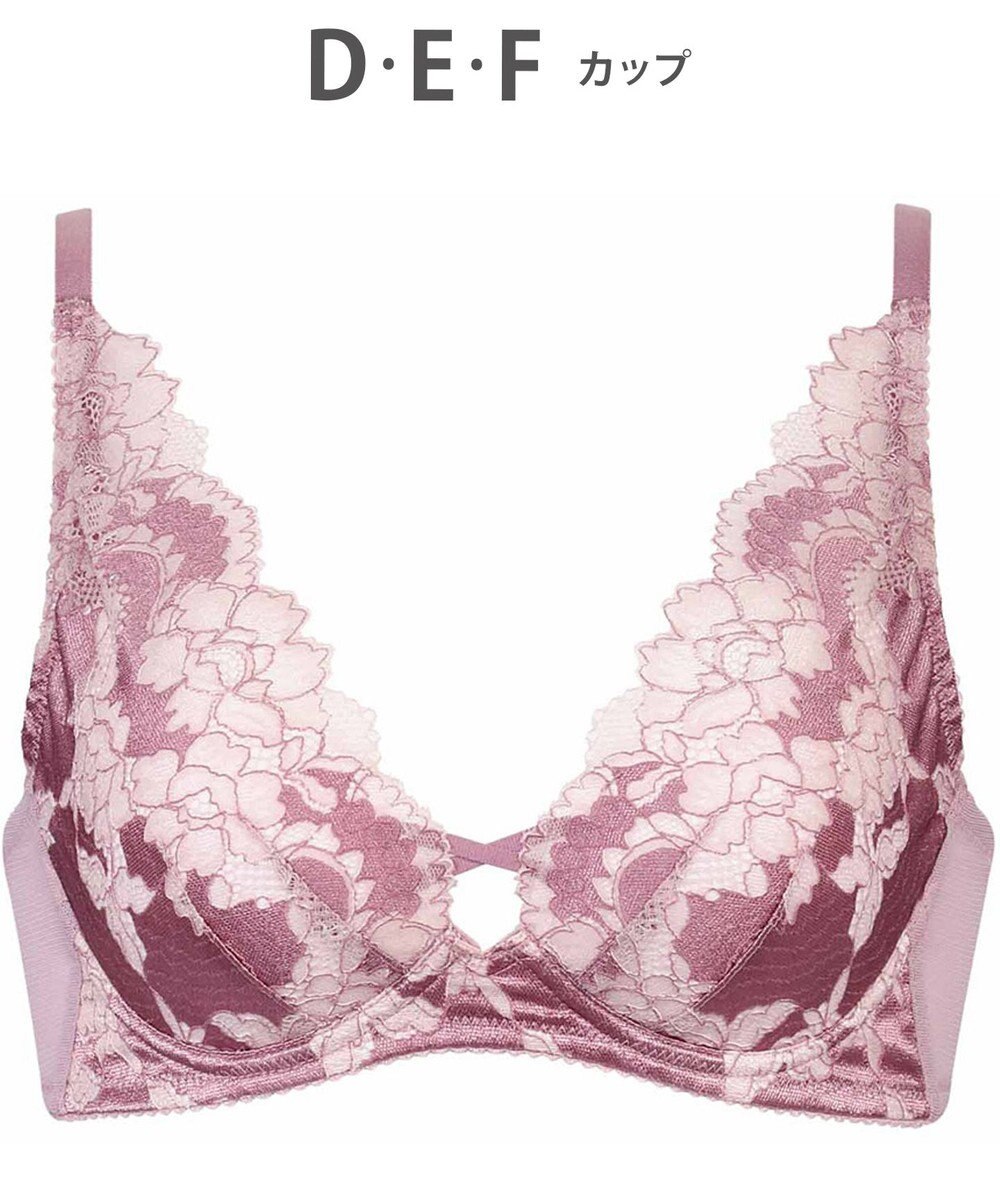 WACOAL 【重力ケアブラ】 ノンワイヤーブラ バストを重力から守る まる胸をキープ ラクなつけごこち Gカップまで対応 大きいサイズ レディース BXB194 /ワコール 