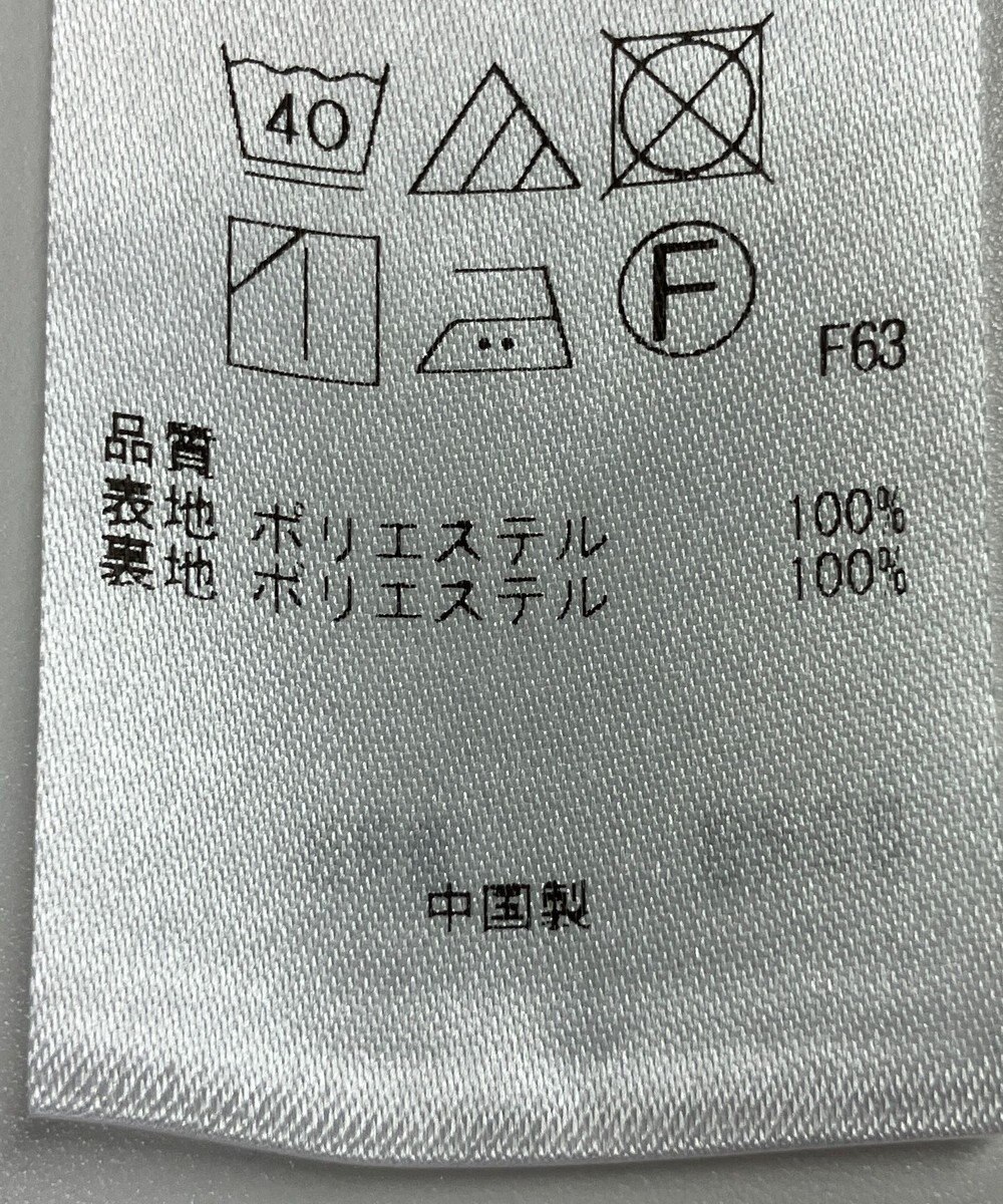 ONWARD Reuse Park 【組曲】ワンピース春夏 