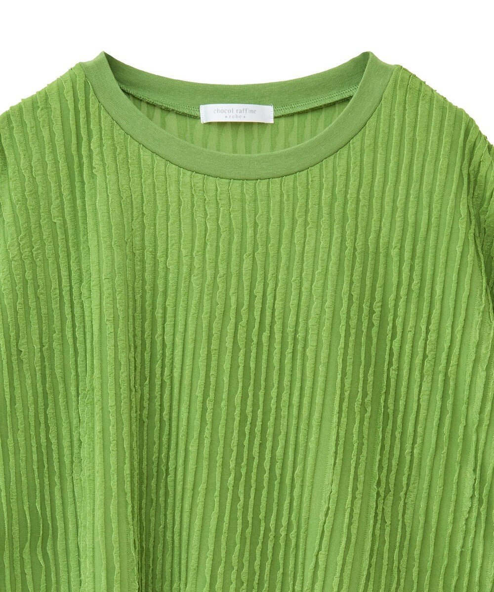 Green Parks ５分袖フリルカットプルオーバー 