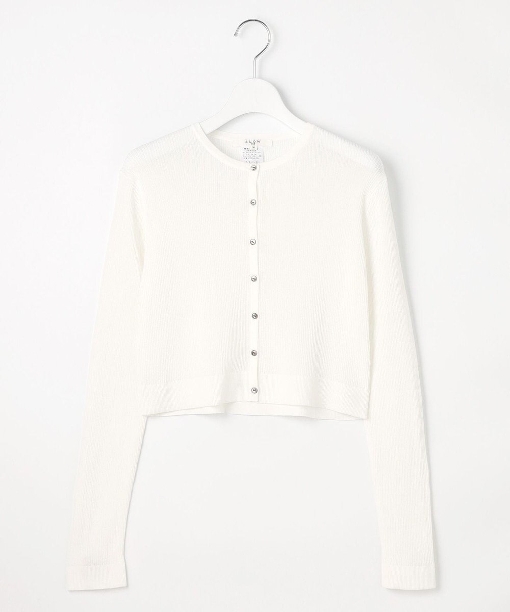 23区 L 【SLOW/一部店舗限定】シアーサマー リブ カーディガン 