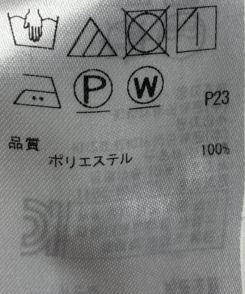 ONWARD Reuse Park 【ICB】パンツ春夏 