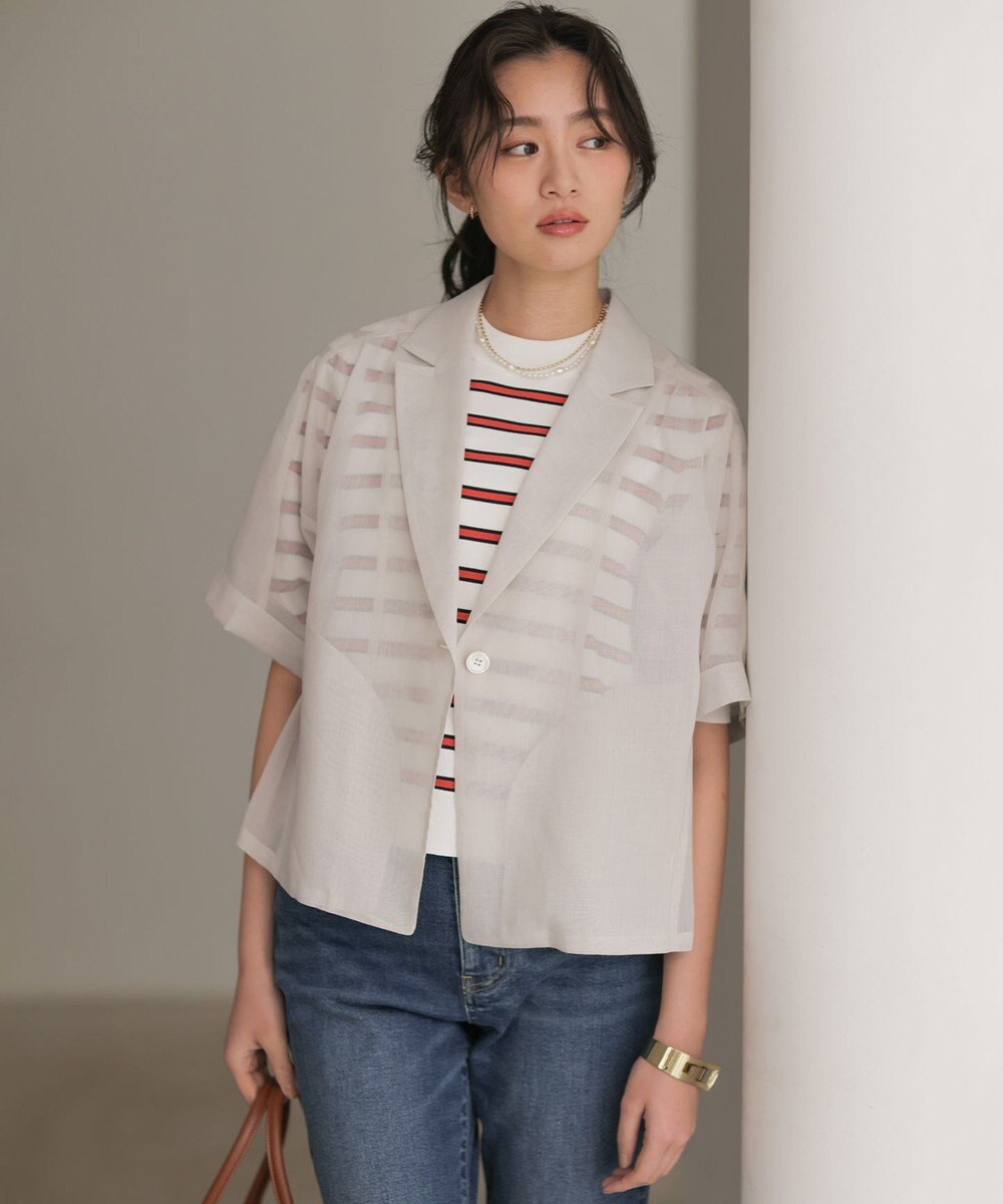 組曲 【先行予約】カラーボイル ジャケット 