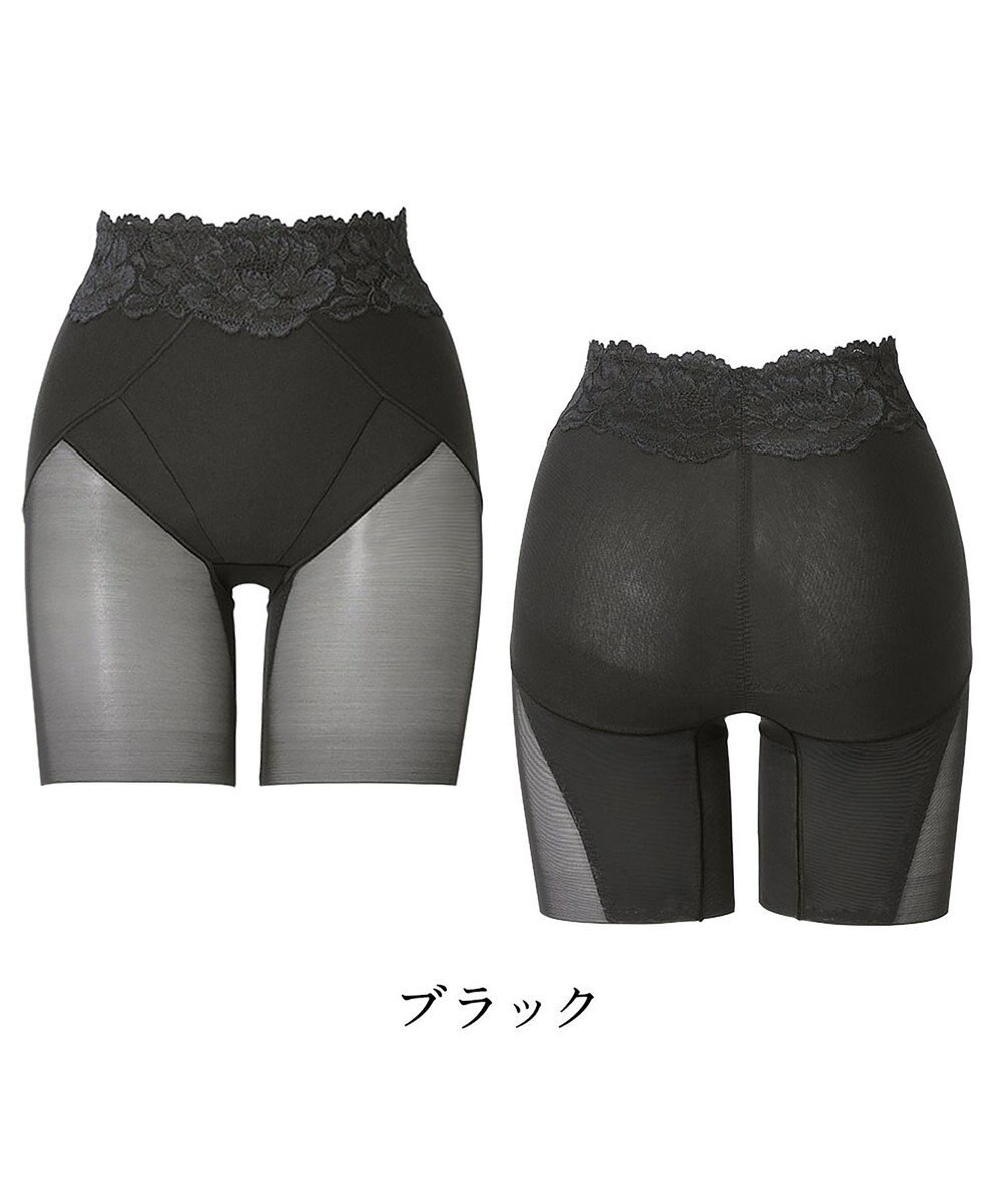 BRADELIS New York 【BRADELIS NewYork peace】おしりPラインヒップラップロングショーツ25 ブラデリス 