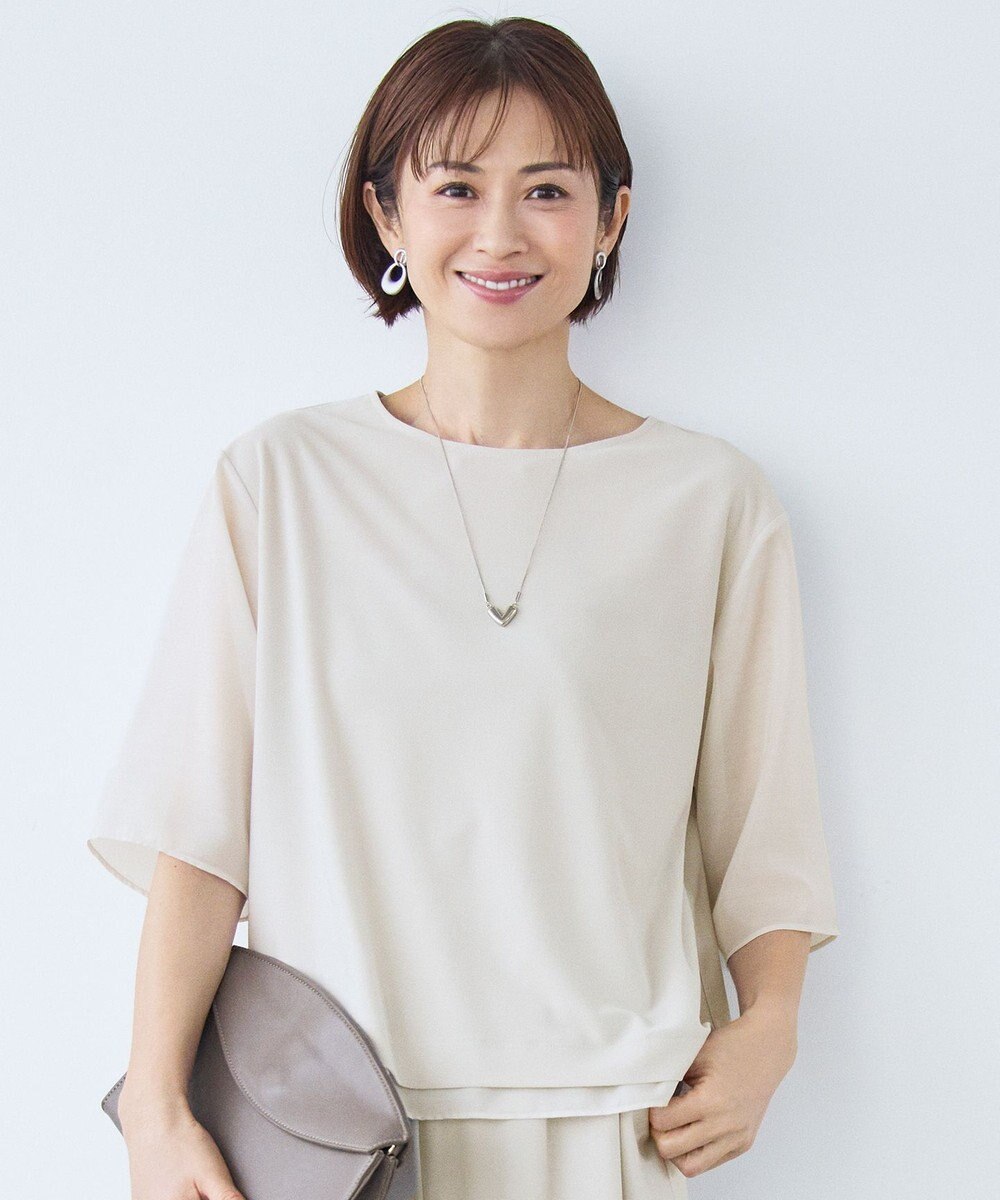 自由区 【カタログ掲載】ストレッチアムンゼン Tブラウス 