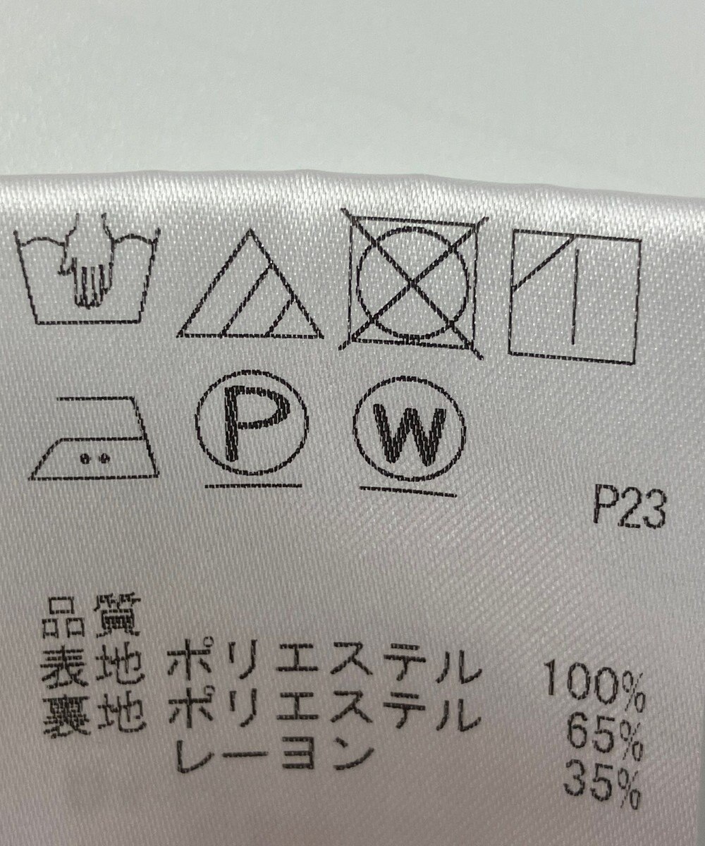 ONWARD Reuse Park 【J.PRESS】カットソー春夏 