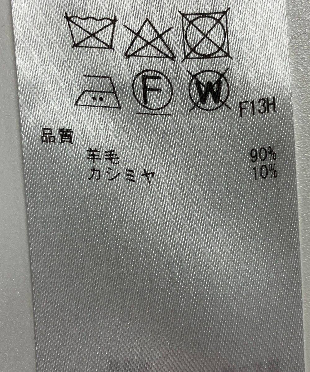 ONWARD Reuse Park 【ICB】コート秋冬 