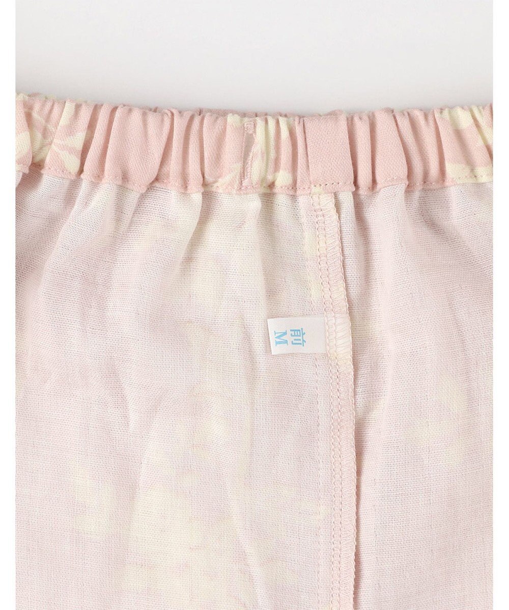 Wing パジャマ 長袖 長ズボン 綿100%(本体) レディース EP7041 ウイング／ワコール 