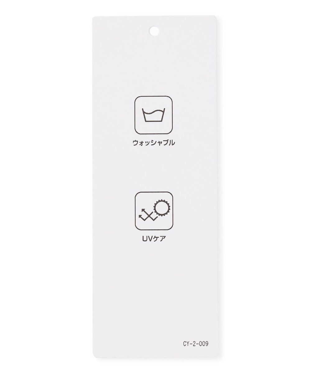 ICB 【洗える】マラボーテジョーゼット ボウタイデザインカットソー 