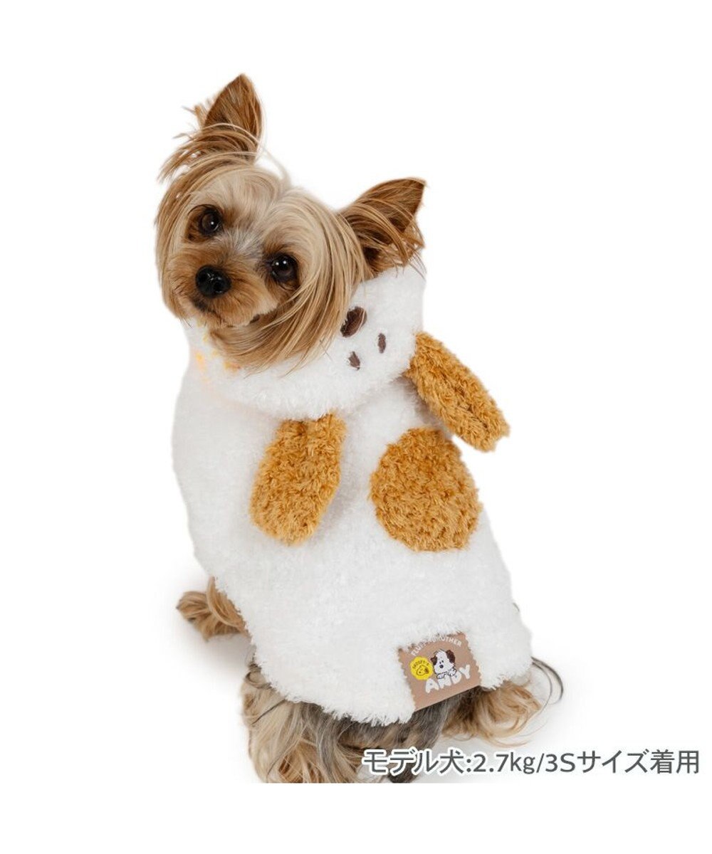 PET PARADISE スヌーピー アンディ ポンチョ 小型犬 
