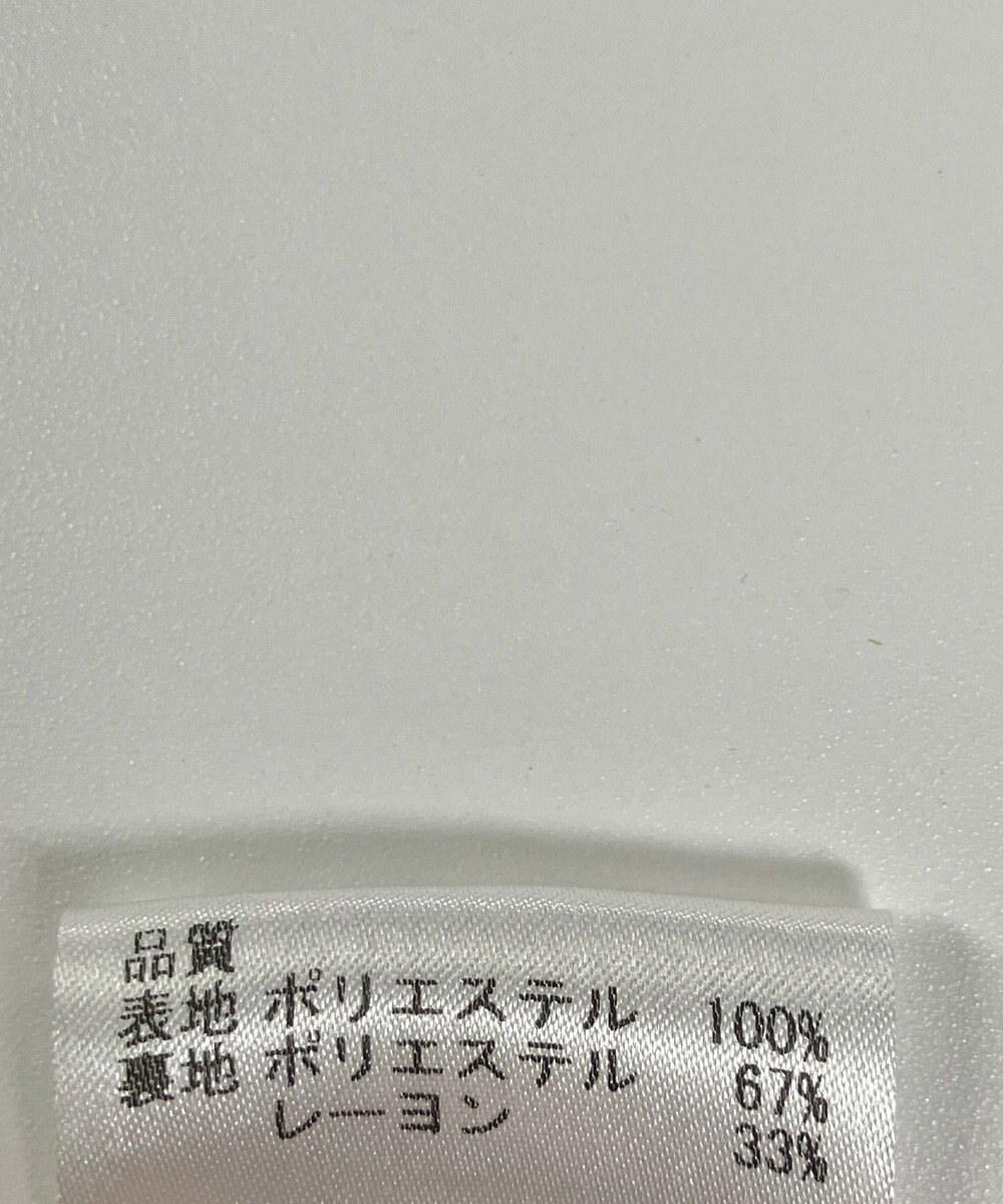 ONWARD Reuse Park 【any SiS】カットソー春夏 