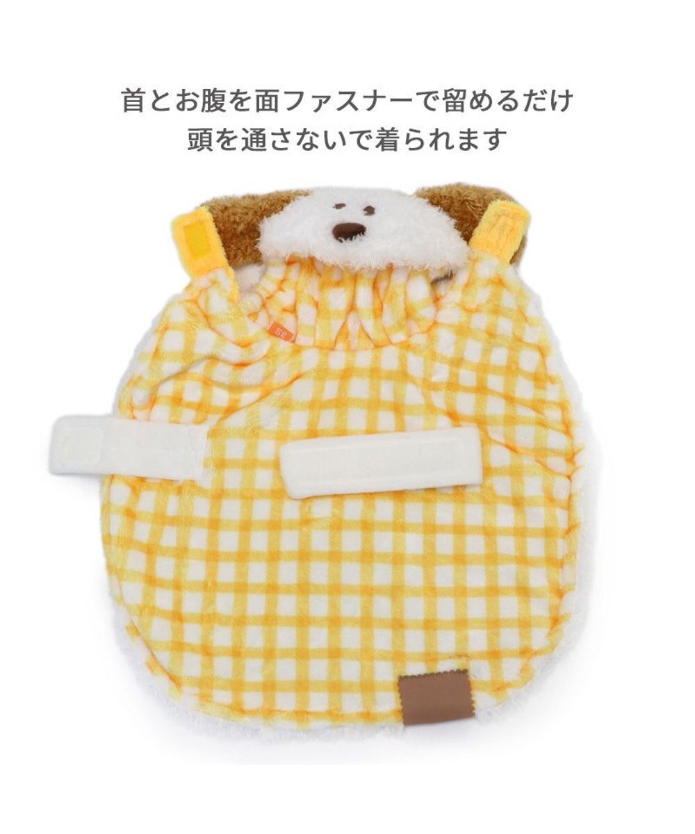 PET PARADISE スヌーピー アンディ ポンチョ 小型犬 