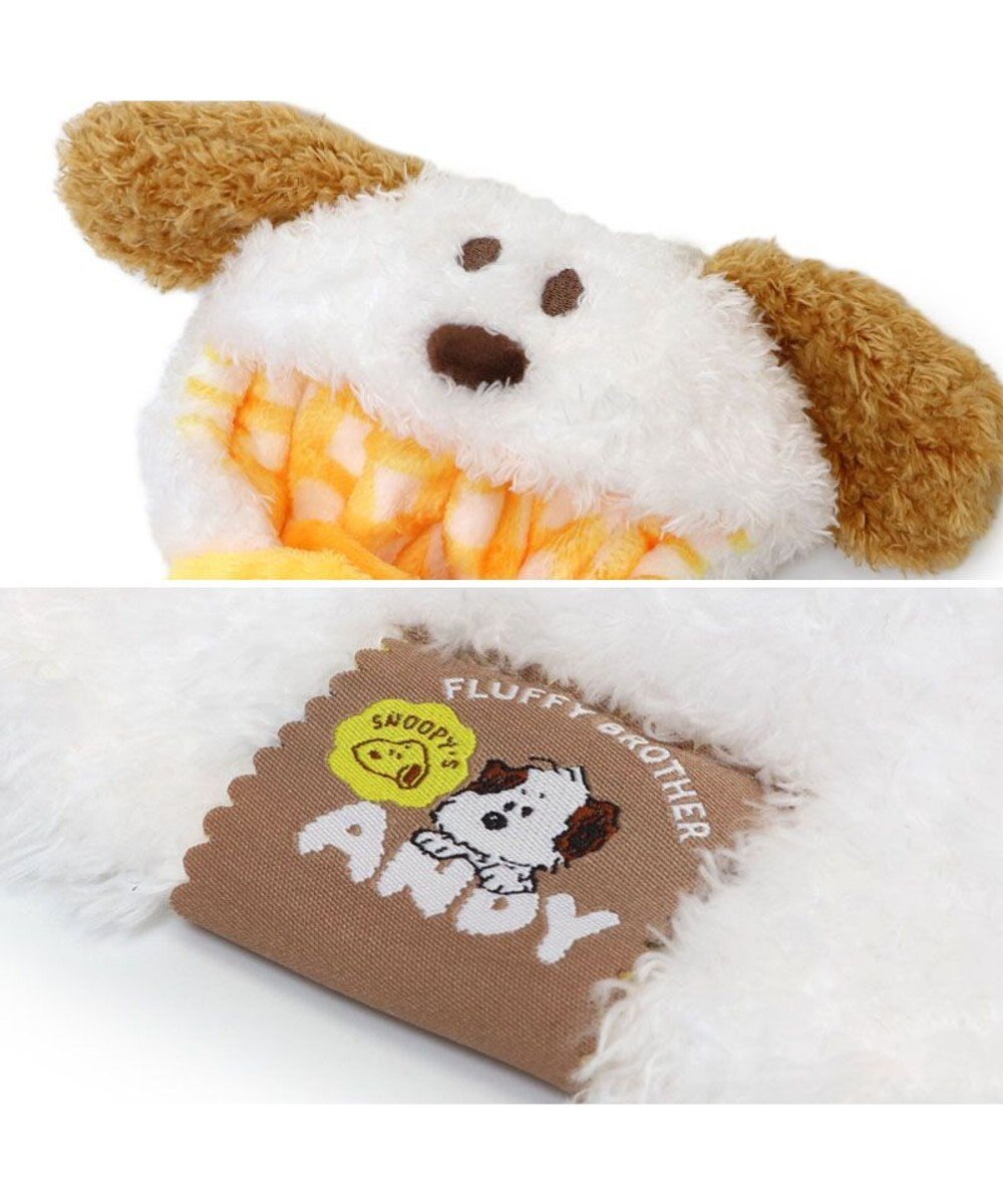 PET PARADISE スヌーピー アンディ ポンチョ 小型犬 