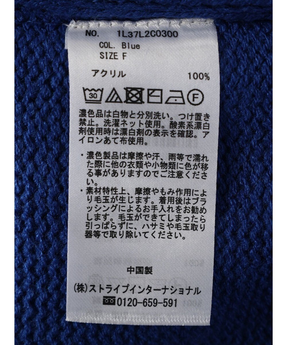 earth music&ecology ウォッシャブル脇スリットクルーネックプルオーバー 