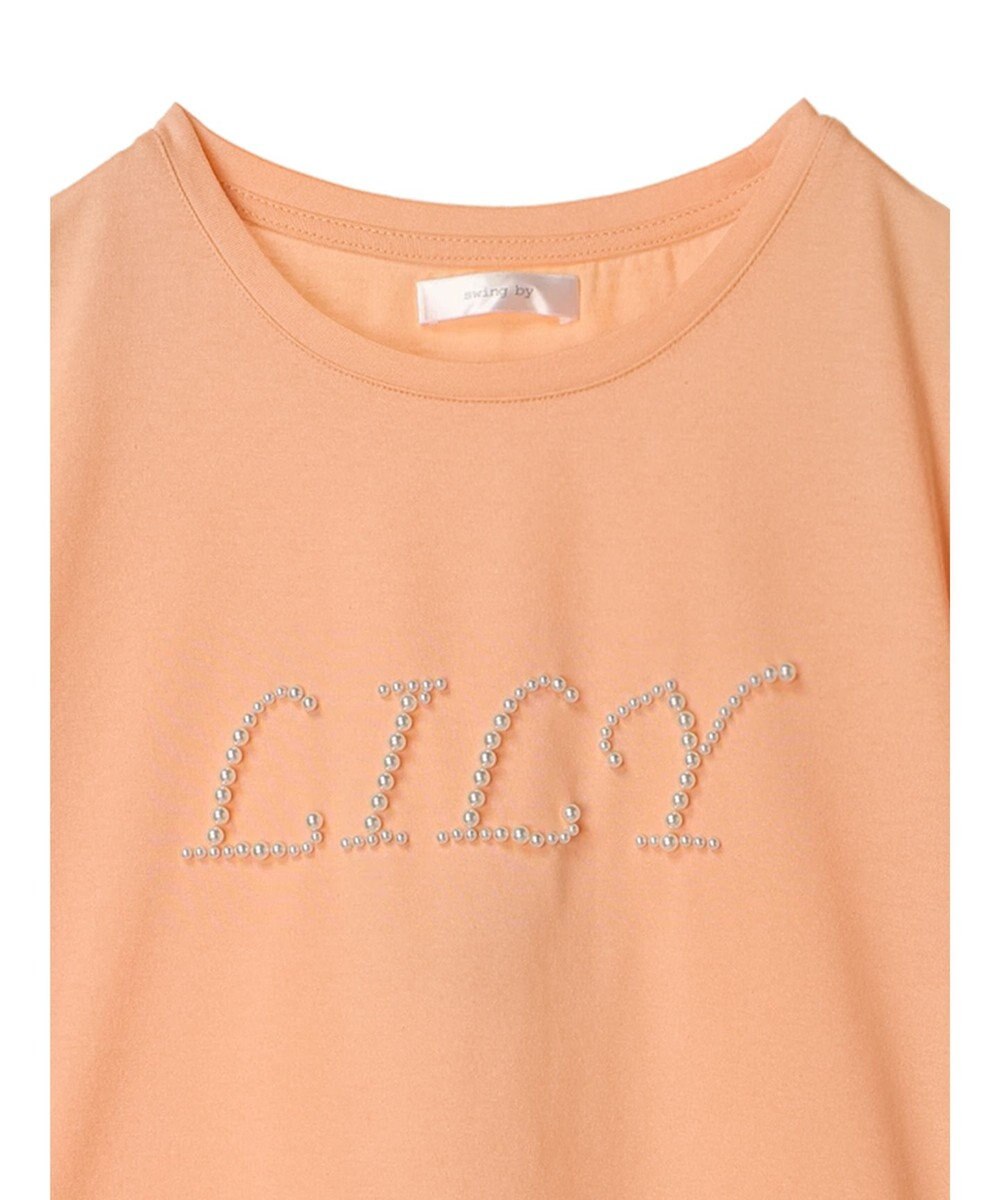 Green Parks ・swing by パールロゴTEE 