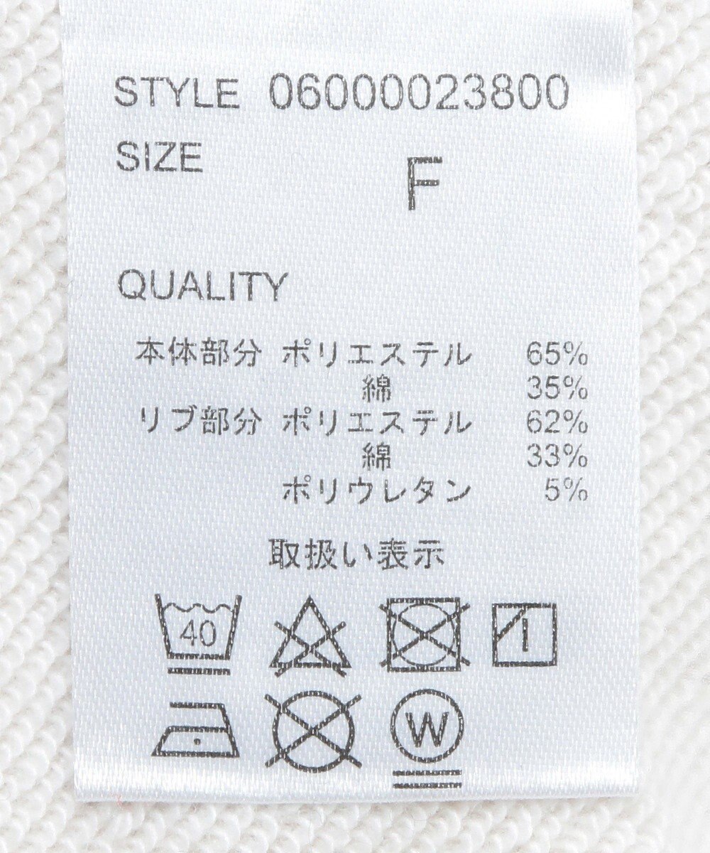 Green Parks ハリー・ポッター／サガラ刺繍裏毛プルオーバー 