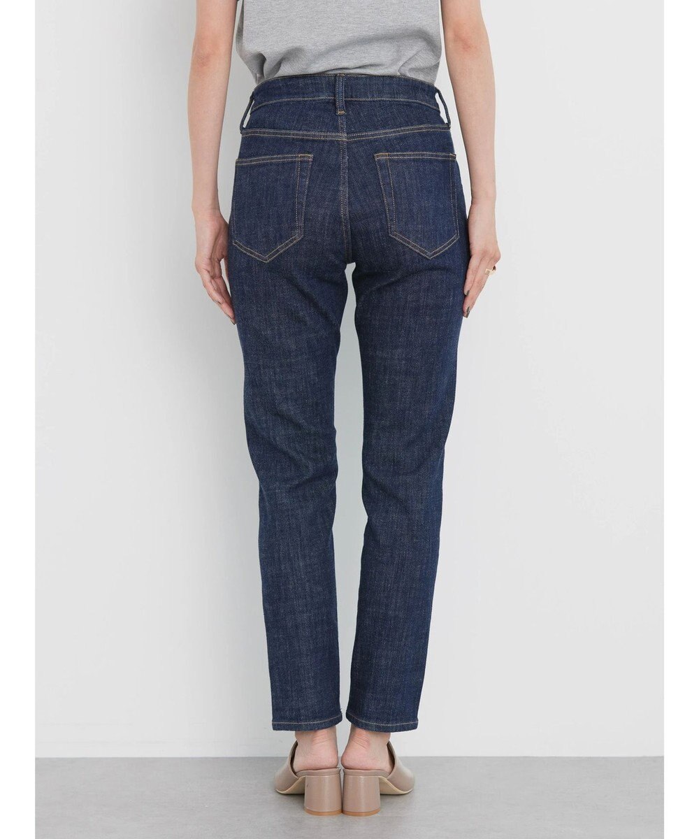 AMERICAN HOLIC テーパードデニム 