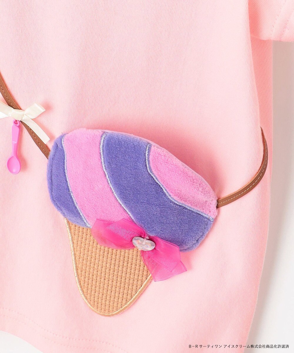 ANY KIDS 【any FAM×サーティワン アイスクリーム】フレーバー ポシェットTシャツ 