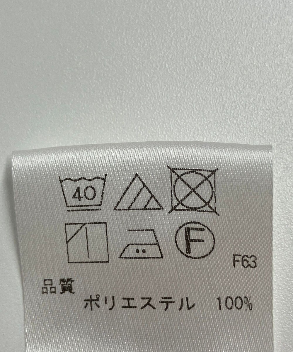 ONWARD Reuse Park 【UNFILO】パンツ秋冬 