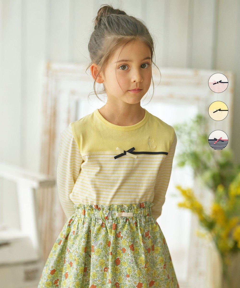 組曲 KIDS 【110-140cm】トリコボーダー Tシャツ 