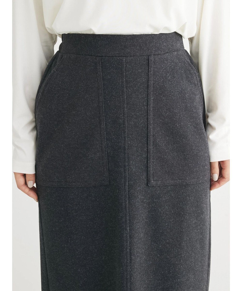 Green Parks 圧縮ポンチＩラインスカート 