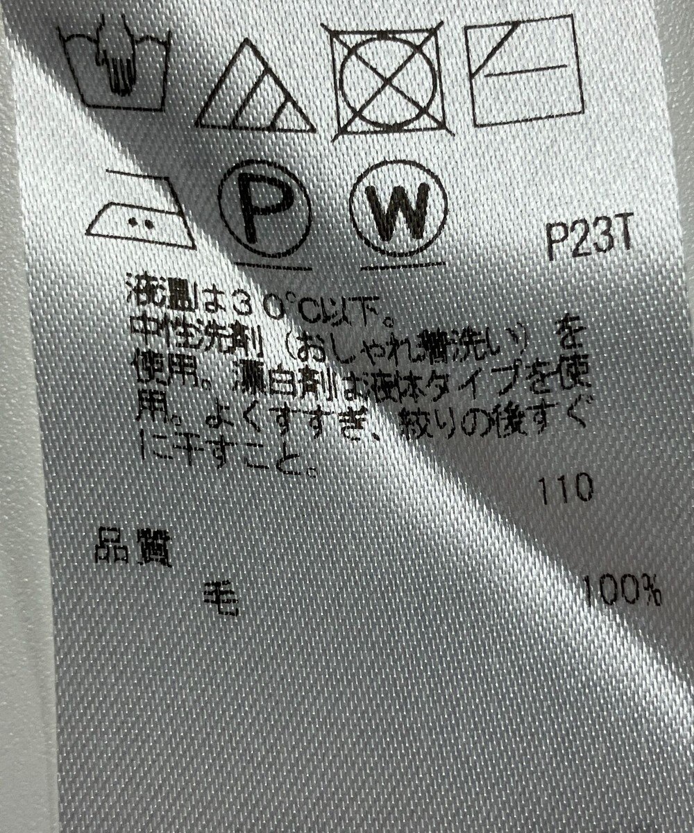 ONWARD Reuse Park 【23区】ニット秋冬 