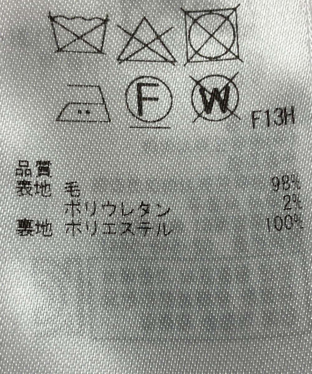 ONWARD Reuse Park 【23区】ワンピース秋冬 