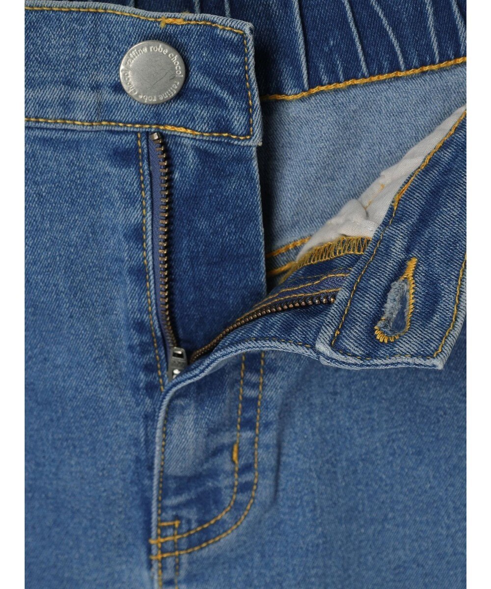 Green Parks ＧＵＭストレッチタイトデニムスカート 