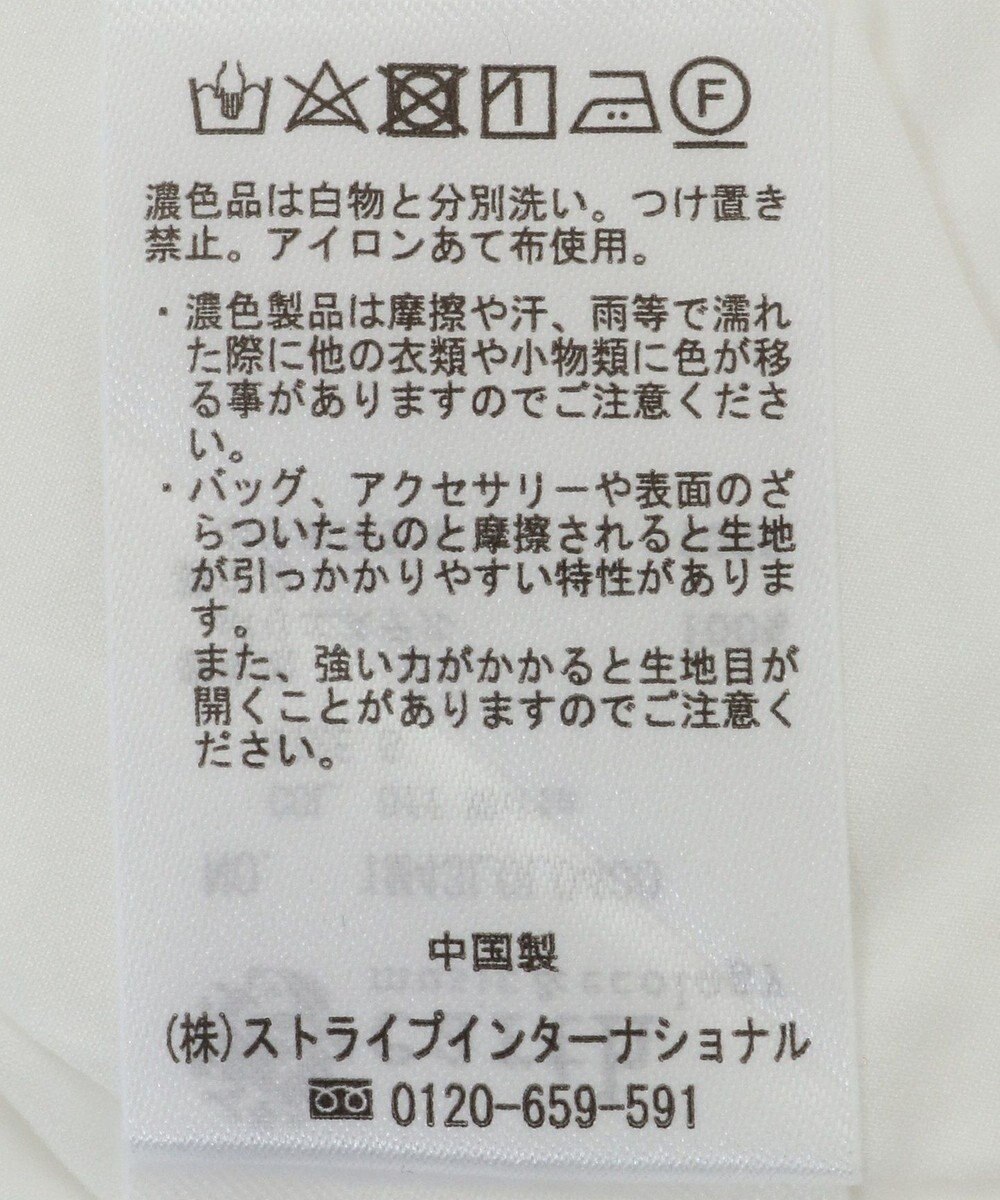 earth music&ecology 裾フレアチェックスカート 