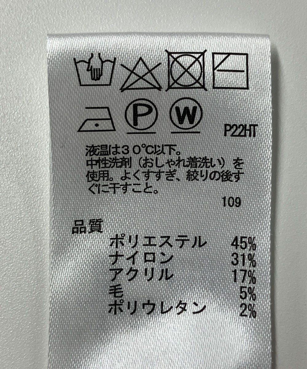 ONWARD Reuse Park 【any SiS】ニット秋冬 