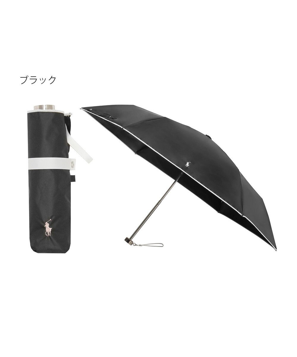 MOONBAT POLO RALPH LAUREN（ポロ ラルフローレン）晴雨兼用日傘 バイカラー 遮光率100% 遮熱 UV 