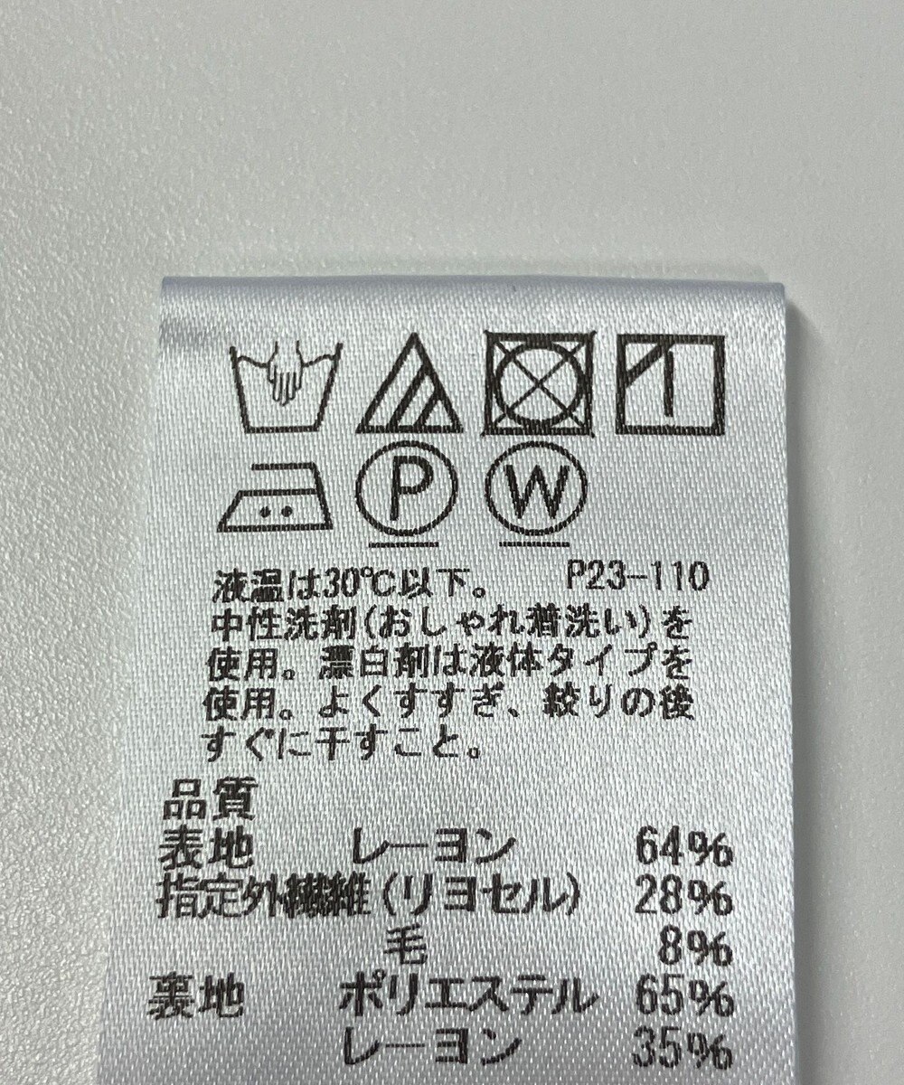 ONWARD Reuse Park 【J.PRESS】カットソー秋冬 