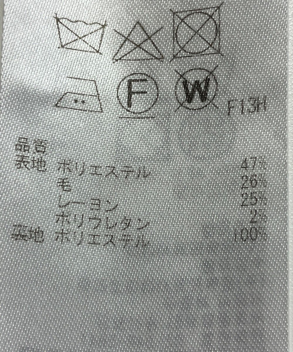 ONWARD Reuse Park 【ICB】パンツ秋冬 