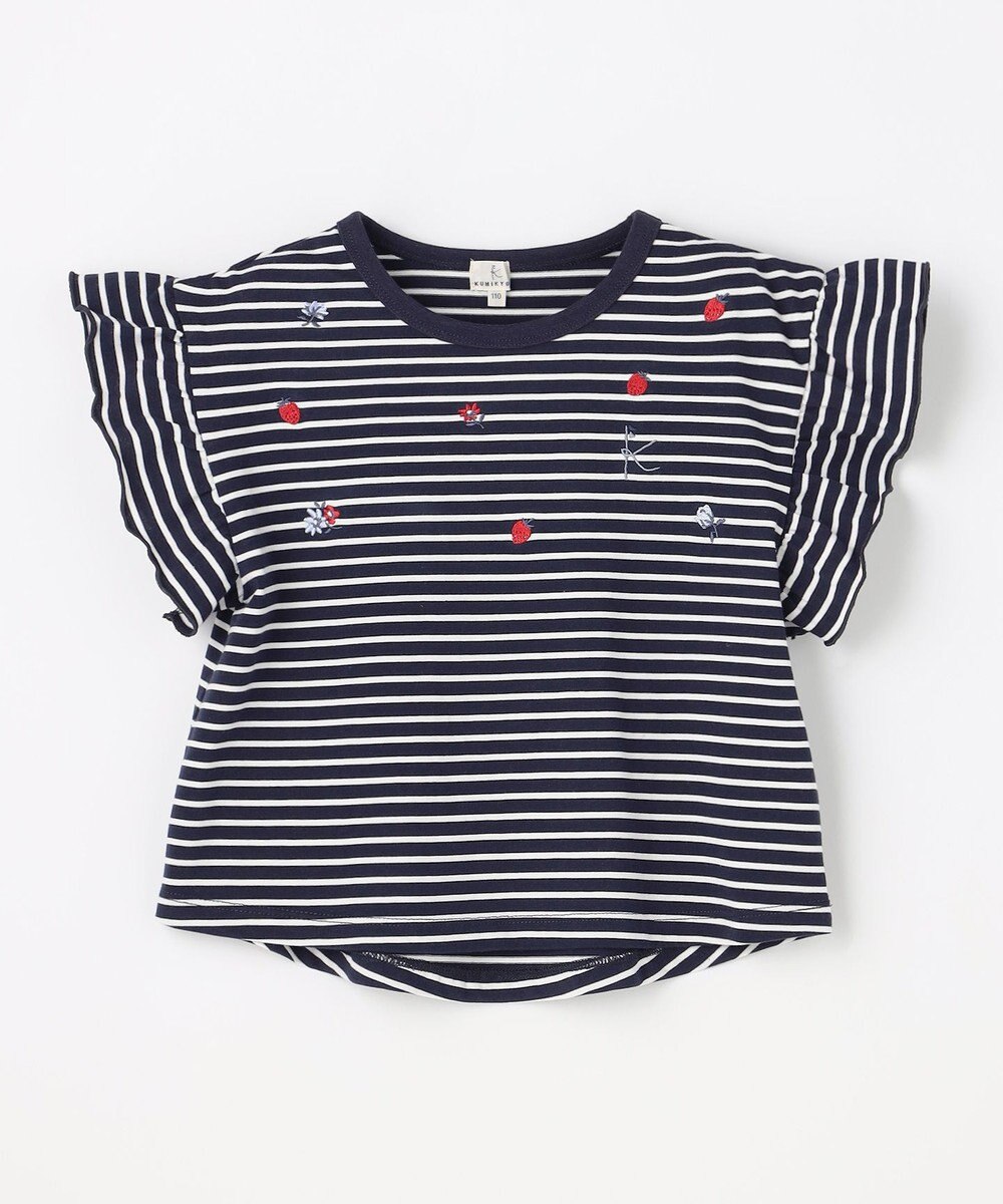 組曲 KIDS 【110-140㎝】 フルーティーボーダーTシャツ 