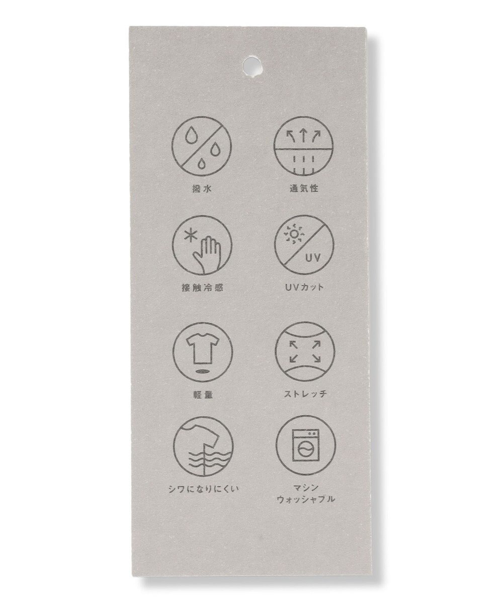 UNFILO MENS FINEMOVE Light シャツ 