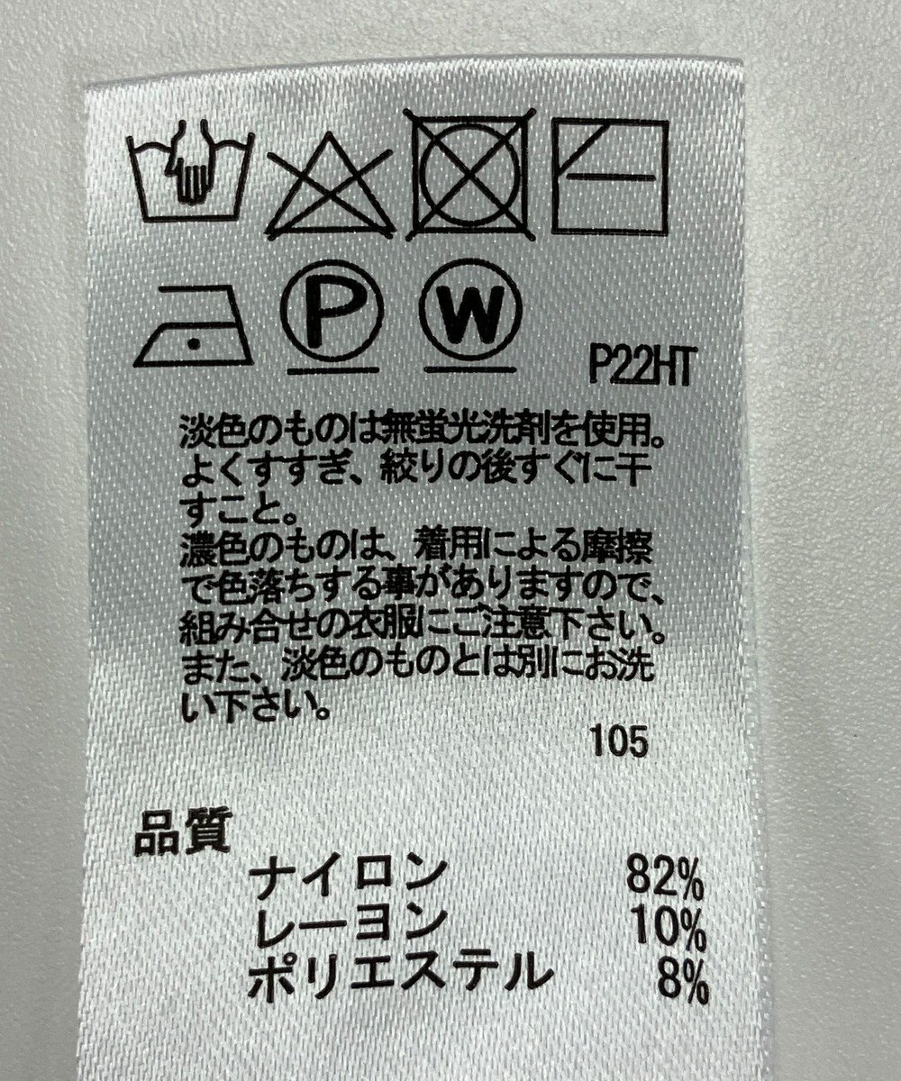 ONWARD Reuse Park 【any SiS】ニット秋冬 